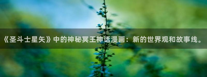 虫虫漫画漫画弹窗入口