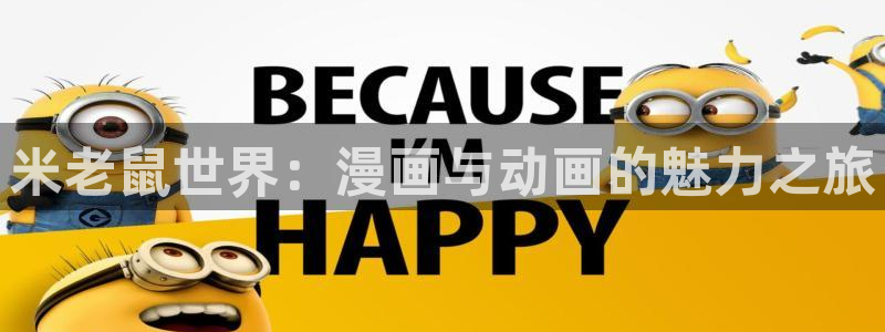 虫虫漫画在线观看下拉式