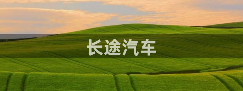 虫虫漫画排行榜